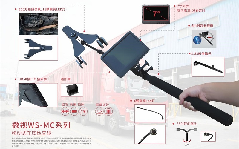 1661246710720129.jpg 車底.jpg