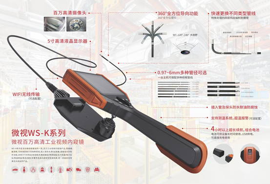 1681193781422253.png 2.png