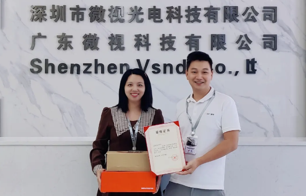 【最美微視人】積極主動，責任心強—胡端梅