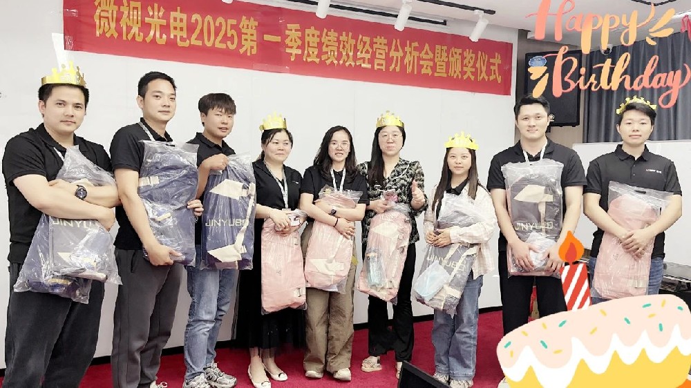 深圳微視生日會(huì)：邂逅溫馨，共赴歡樂(lè)之約