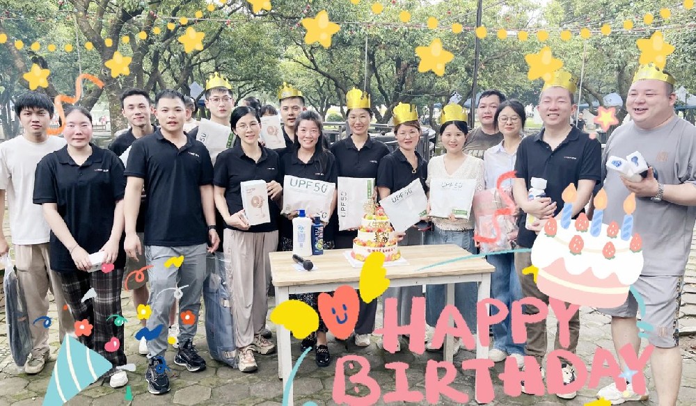 深圳微視三季度生日會丨時光向前，依舊熱烈燦爛